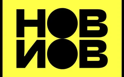 My Generation.nl - HOBNOB festival
